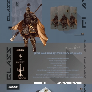 《五行战士系列 木甲》高清26度防窥钢化膜26ºPRIVACY HD GLASS