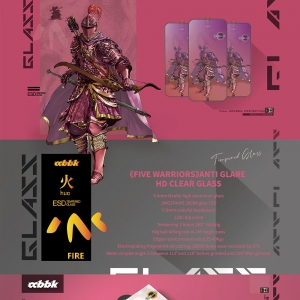 《五行战士系列 红甲》紫光高清大弧钢化膜ANTI GLARE HD CLEAR GLASS ...